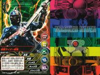 仮面ライダー響鬼 TOP TRUMPS 仮面ライダートップトランプス TOP TRUMPS BANDAI カード まとめ 仮面ライダー銳鬼 仮面ライダー弾鬼 仮面ライダー裁鬼 仮面ライダー斬鬼 仮面ライダー轟鬼 仮面ライダー威吹鬼 サムネイル 5