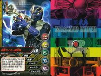 仮面ライダー響鬼 TOP TRUMPS 仮面ライダートップトランプス TOP TRUMPS BANDAI カード まとめ 仮面ライダー銳鬼 仮面ライダー弾鬼 仮面ライダー裁鬼 仮面ライダー斬鬼 仮面ライダー轟鬼 仮面ライダー威吹鬼 サムネイル 7