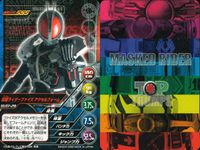 仮面ライダー555 仮面ライダー TOP TRUMPS 仮面ライダートップトランプス TOP TRUMPS BANDAI カード まとめ 仮面ライダーレンゲル ワイルドカリス 仮面ライダーカリス 仮面ライダーオーガ 9枚 バンダイ サムネイル 10