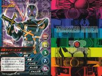 仮面ライダー555 仮面ライダー TOP TRUMPS 仮面ライダートップトランプス TOP TRUMPS BANDAI カード まとめ 仮面ライダーレンゲル ワイルドカリス 仮面ライダーカリス 仮面ライダーオーガ 9枚 バンダイ サムネイル 9