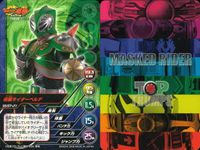 仮面ライダー龍騎 MASKED RIDER TOP TRUMPS 仮面ライダートップトランプス TOP TRUMPS BANDAI カード まとめ ライダー オルタナティブ ゼロ 仮面ライダーオーディン 仮面ライダーリュウガ 9枚 サムネイル 8