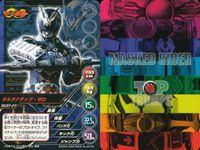 仮面ライダー龍騎 MASKED RIDER TOP TRUMPS 仮面ライダートップトランプス TOP TRUMPS BANDAI カード まとめ ライダー オルタナティブ ゼロ 仮面ライダーオーディン 仮面ライダーリュウガ 9枚 サムネイル 2