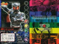 仮面ライダー龍騎 MASKED RIDER TOP TRUMPS 仮面ライダートップトランプス TOP TRUMPS BANDAI カード まとめ ライダー オルタナティブ ゼロ 仮面ライダーオーディン 仮面ライダーリュウガ 9枚 サムネイル 4