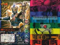 仮面ライダー龍騎 MASKED RIDER TOP TRUMPS 仮面ライダートップトランプス TOP TRUMPS BANDAI カード まとめ ライダー オルタナティブ ゼロ 仮面ライダーオーディン 仮面ライダーリュウガ 9枚 サムネイル 3