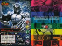 仮面ライダー龍騎 MASKED RIDER TOP TRUMPS 仮面ライダートップトランプス TOP TRUMPS BANDAI カード まとめ ライダー オルタナティブ ゼロ 仮面ライダーオーディン 仮面ライダーリュウガ 9枚 サムネイル 7