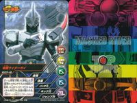 仮面ライダー龍騎 MASKED RIDER TOP TRUMPS 仮面ライダートップトランプス TOP TRUMPS BANDAI カード まとめ ライダー オルタナティブ ゼロ 仮面ライダーオーディン 仮面ライダーリュウガ 9枚 サムネイル 10