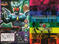 仮面ライダー龍騎 仮面ライダー TOP TRUMPS 仮面ライダートップトランプス TOP TRUMPS BANDAI カード まとめ 仮面ライダーライア 仮面ライダーシザース 仮面ライダーソルダ 仮面ライダーG4 アナザーアギト サムネイル 7