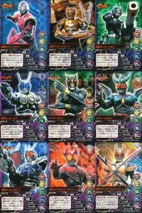 仮面ライダー龍騎 仮面ライダー TOP TRUMPS 仮面ライダートップトランプス TOP TRUMPS BANDAI カード まとめ 仮面ライダーライア 仮面ライダーシザース 仮面ライダーソルダ 仮面ライダーG4 アナザーアギト サムネイル 1