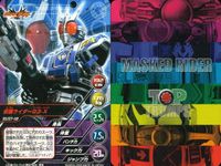 仮面ライダー龍騎 仮面ライダー TOP TRUMPS 仮面ライダートップトランプス TOP TRUMPS BANDAI カード まとめ 仮面ライダーライア 仮面ライダーシザース 仮面ライダーソルダ 仮面ライダーG4 アナザーアギト サムネイル 8