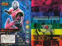 仮面ライダー龍騎 仮面ライダー TOP TRUMPS 仮面ライダートップトランプス TOP TRUMPS BANDAI カード まとめ 仮面ライダーライア 仮面ライダーシザース 仮面ライダーソルダ 仮面ライダーG4 アナザーアギト サムネイル 2