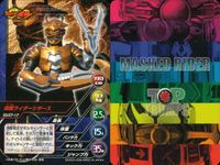 仮面ライダー龍騎 仮面ライダー TOP TRUMPS 仮面ライダートップトランプス TOP TRUMPS BANDAI カード まとめ 仮面ライダーライア 仮面ライダーシザース 仮面ライダーソルダ 仮面ライダーG4 アナザーアギト サムネイル 3
