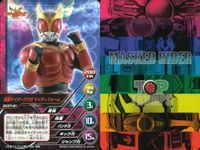 仮面ライダー MASKED RIDER TOP TRUMPS 仮面ライダートップトランプス TOP TRUMPS BANDAI カード まとめ 仮面ライダークウガ ライジングタイタン 仮面ライダークウガ ライジングペガサス 9枚 サムネイル 6