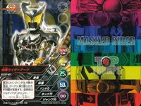 仮面ライダー MASKED RIDER TOP TRUMPS 仮面ライダートップトランプス TOP TRUMPS BANDAI カード まとめ 仮面ライダークウガ ライジングタイタン 仮面ライダークウガ ライジングペガサス 9枚 サムネイル 7