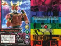 仮面ライダー MASKED RIDER TOP TRUMPS 仮面ライダートップトランプス TOP TRUMPS BANDAI カード まとめ 仮面ライダークウガ ライジングタイタン 仮面ライダークウガ ライジングペガサス 9枚 サムネイル 8