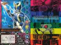 仮面ライダー MASKED RIDER TOP TRUMPS 仮面ライダートップトランプス TOP TRUMPS BANDAI カード まとめ 仮面ライダークウガ ライジングタイタン 仮面ライダークウガ ライジングペガサス 9枚 サムネイル 4