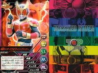 仮面ライダー MASKED RIDER TOP TRUMPS 仮面ライダートップトランプス TOP TRUMPS BANDAI カード まとめ 仮面ライダークウガ ライジングタイタン 仮面ライダークウガ ライジングペガサス 9枚 サムネイル 5