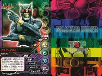 仮面ライダー MASKED RIDER TOP TRUMPS 仮面ライダートップトランプス TOP TRUMPS BANDAI カード まとめ 仮面ライダークウガ ライジングタイタン 仮面ライダークウガ ライジングペガサス 9枚 サムネイル 10