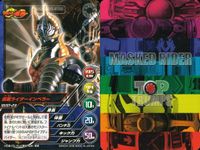 仮面ライダー トップトランプス 仮面ライダートップトランプス TOP TRUMPS BANDAI カード まとめ トップトランプス 仮面ライダーインペラー 仮面ライダーソルダ 仮面ライダークウガ ライジングマイティ リュウタロス サムネイル 2