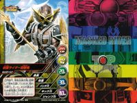 仮面ライダー トップトランプス 仮面ライダートップトランプス TOP TRUMPS BANDAI カード まとめ トップトランプス 仮面ライダーインペラー 仮面ライダーソルダ 仮面ライダークウガ ライジングマイティ リュウタロス サムネイル 10