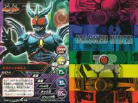 仮面ライダー トップトランプス 仮面ライダートップトランプス TOP TRUMPS BANDAI カード まとめ トップトランプス 仮面ライダーインペラー 仮面ライダーソルダ 仮面ライダークウガ ライジングマイティ リュウタロス サムネイル 6