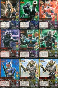 仮面ライダー トップトランプス 仮面ライダートップトランプス TOP TRUMPS BANDAI カード まとめ トップトランプス 仮面ライダーインペラー 仮面ライダーソルダ 仮面ライダークウガ ライジングマイティ リュウタロス サムネイル 1