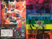 仮面ライダー トップトランプス 仮面ライダートップトランプス TOP TRUMPS BANDAI カード まとめ トップトランプス 仮面ライダーインペラー 仮面ライダーソルダ 仮面ライダークウガ ライジングマイティ リュウタロス サムネイル 4