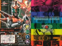 仮面ライダー MASKED RIDER TOP TRUMPS 仮面ライダートップトランプス TOP TRUMPS BANDAI カード まとめ オルタナティブ ゼロ 仮面ライダーガタック ライダーフォーム 仮面ライダーカリス 9枚 サムネイル 5