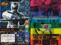 仮面ライダー MASKED RIDER TOP TRUMPS 仮面ライダートップトランプス TOP TRUMPS BANDAI カード まとめ オルタナティブ ゼロ 仮面ライダーガタック ライダーフォーム 仮面ライダーカリス 9枚 サムネイル 2