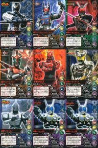仮面ライダー MASKED RIDER TOP TRUMPS 仮面ライダートップトランプス TOP TRUMPS BANDAI カード まとめ オルタナティブ ゼロ 仮面ライダーガタック ライダーフォーム 仮面ライダーカリス 9枚 サムネイル 1