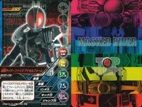 仮面ライダー TOP TRUMPS 仮面ライダートップトランプス TOP TRUMPS BANDAI カード まとめ キンタロス 仮面ライダー王蛇 仮面ライダーファイズ アクセルフォーム 仮面ライダーサソード ライダーフォーム サムネイル 4