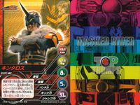 仮面ライダー TOP TRUMPS 仮面ライダートップトランプス TOP TRUMPS BANDAI カード まとめ キンタロス 仮面ライダー王蛇 仮面ライダーファイズ アクセルフォーム 仮面ライダーサソード ライダーフォーム サムネイル 2