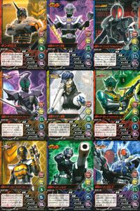 仮面ライダー TOP TRUMPS 仮面ライダートップトランプス TOP TRUMPS BANDAI カード まとめ キンタロス 仮面ライダー王蛇 仮面ライダーファイズ アクセルフォーム 仮面ライダーサソード ライダーフォーム サムネイル 1