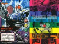 仮面ライダー TOP TRUMPS 仮面ライダートップトランプス TOP TRUMPS BANDAI カード まとめ キンタロス 仮面ライダー王蛇 仮面ライダーファイズ アクセルフォーム 仮面ライダーサソード ライダーフォーム サムネイル 10
