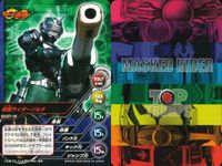 仮面ライダー TOP TRUMPS 仮面ライダートップトランプス TOP TRUMPS BANDAI カード まとめ キンタロス 仮面ライダー王蛇 仮面ライダーファイズ アクセルフォーム 仮面ライダーサソード ライダーフォーム サムネイル 9