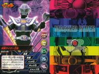 仮面ライダー TOP TRUMPS 仮面ライダートップトランプス TOP TRUMPS BANDAI カード まとめ キンタロス 仮面ライダー王蛇 仮面ライダーファイズ アクセルフォーム 仮面ライダーサソード ライダーフォーム サムネイル 3