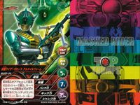 仮面ライダー TOP TRUMPS 仮面ライダートップトランプス TOP TRUMPS BANDAI カード まとめ キンタロス 仮面ライダー王蛇 仮面ライダーファイズ アクセルフォーム 仮面ライダーサソード ライダーフォーム サムネイル 7