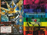 仮面ライダー トップトランプス 仮面ライダートップトランプス TOP TRUMPS BANDAI カード まとめ 仮面ライダーパンチホッパー 仮面ライダー轟鬼 仮面ライダーコーカサス モモタロス 仮面ライダーファム ワイルドカリス サムネイル 4
