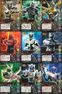 仮面ライダー トップトランプス 仮面ライダートップトランプス TOP TRUMPS BANDAI カード まとめ 仮面ライダーパンチホッパー 仮面ライダー轟鬼 仮面ライダーコーカサス モモタロス 仮面ライダーファム ワイルドカリス サムネイル 1