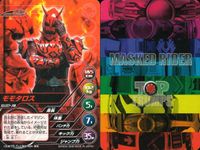 仮面ライダー トップトランプス 仮面ライダートップトランプス TOP TRUMPS BANDAI カード まとめ 仮面ライダーパンチホッパー 仮面ライダー轟鬼 仮面ライダーコーカサス モモタロス 仮面ライダーファム ワイルドカリス サムネイル 5