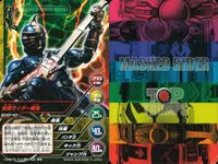 仮面ライダー TOP TRUMPS 仮面ライダートップトランプス TOP TRUMPS BANDAI カード まとめ 仮面ライダー電王 クライマックスフォーム 仮面ライダーランス 仮面ライダーファイズ ブラスターフォーム 9枚 サムネイル 5