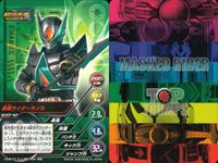 仮面ライダー TOP TRUMPS 仮面ライダートップトランプス TOP TRUMPS BANDAI カード まとめ 仮面ライダー電王 クライマックスフォーム 仮面ライダーランス 仮面ライダーファイズ ブラスターフォーム 9枚 サムネイル 3