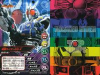 仮面ライダー TOP TRUMPS 仮面ライダートップトランプス TOP TRUMPS BANDAI カード まとめ 仮面ライダー電王 クライマックスフォーム 仮面ライダーランス 仮面ライダーファイズ ブラスターフォーム 9枚 サムネイル 7