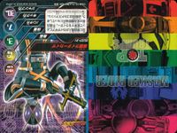 仮面ライダー TOP TRUMPS 仮面ライダートップトランプス TOP TRUMPS BANDAI カード まとめ 仮面ライダー電王 クライマックスフォーム 仮面ライダーランス 仮面ライダーファイズ ブラスターフォーム 9枚 サムネイル 4