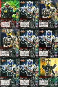 仮面ライダー MASKED RIDER TOP TRUMPS 仮面ライダートップトランプス TOP TRUMPS BANDAI カード まとめ 仮面ライダーゼロノス ベガフォーム 仮面ライダーサガ 仮面ライダーアーク 9枚