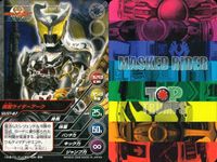 仮面ライダー MASKED RIDER TOP TRUMPS 仮面ライダートップトランプス TOP TRUMPS BANDAI カード まとめ 仮面ライダーゼロノス ベガフォーム 仮面ライダーサガ 仮面ライダーアーク 9枚 サムネイル 4