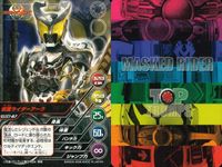 仮面ライダー MASKED RIDER TOP TRUMPS 仮面ライダートップトランプス TOP TRUMPS BANDAI カード まとめ 仮面ライダーゼロノス ベガフォーム 仮面ライダーサガ 仮面ライダーアーク 9枚 サムネイル 5