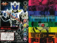 仮面ライダー MASKED RIDER TOP TRUMPS 仮面ライダートップトランプス TOP TRUMPS BANDAI カード まとめ 仮面ライダーゼロノス ベガフォーム 仮面ライダーサガ 仮面ライダーアーク 9枚 サムネイル 7