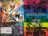 仮面ライダー トップトランプス 仮面ライダートップトランプス TOP TRUMPS BANDAI カード まとめ 仮面ライダーレンゲル 仮面ライダーアギト トリニティフォーム 仮面ライダークウガ ライジングタイタン 9枚 バンダイ サムネイル 6