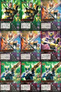 仮面ライダー トップトランプス 仮面ライダートップトランプス TOP TRUMPS BANDAI カード まとめ 仮面ライダーレンゲル 仮面ライダーアギト トリニティフォーム 仮面ライダークウガ ライジングタイタン 9枚 バンダイ サムネイル 1