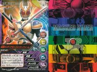 仮面ライダー トップトランプス 仮面ライダートップトランプス TOP TRUMPS BANDAI カード まとめ 仮面ライダーレンゲル 仮面ライダーアギト トリニティフォーム 仮面ライダークウガ ライジングタイタン 9枚 バンダイ サムネイル 4